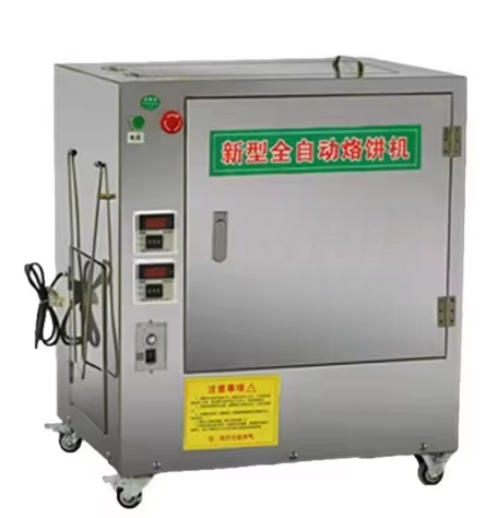 Roti Maker Automatic - Automatyczna maszyna do robienia roti i