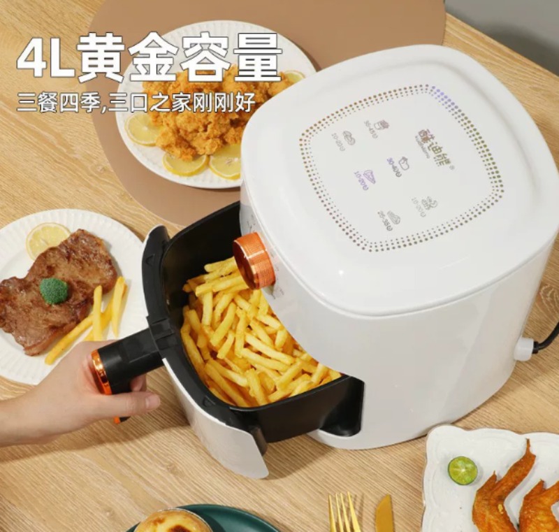 Kitchen Appliances For Gift - Frytkownica beztłuszczowa 4L do użytku domowego,