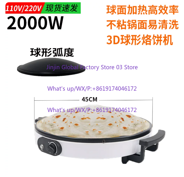 Automatyczna maszyna do tortil – Roti Maker Automatic recenzja i cena